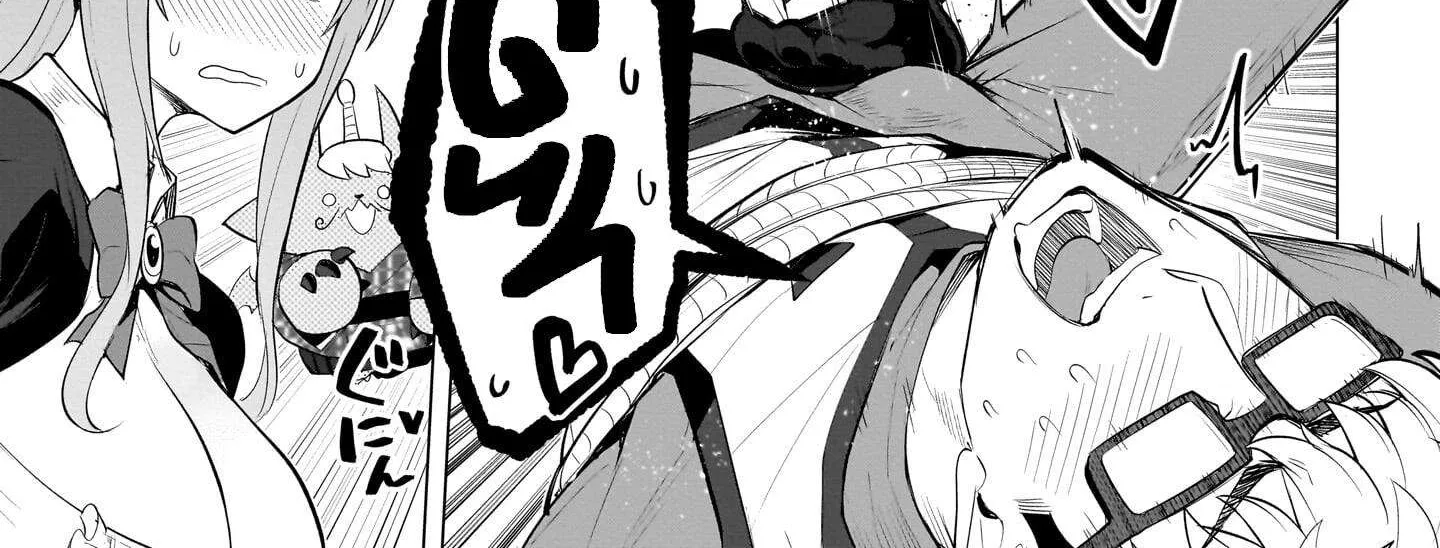 Read Dark Summoner to Dekiteiru chapter 30 image 13 on Lezhin