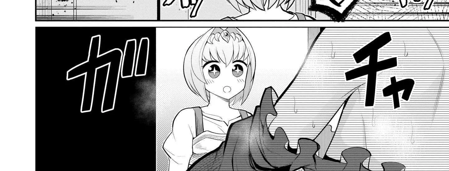 Read Dark Summoner to Dekiteiru chapter 32 image 20 on Lezhin