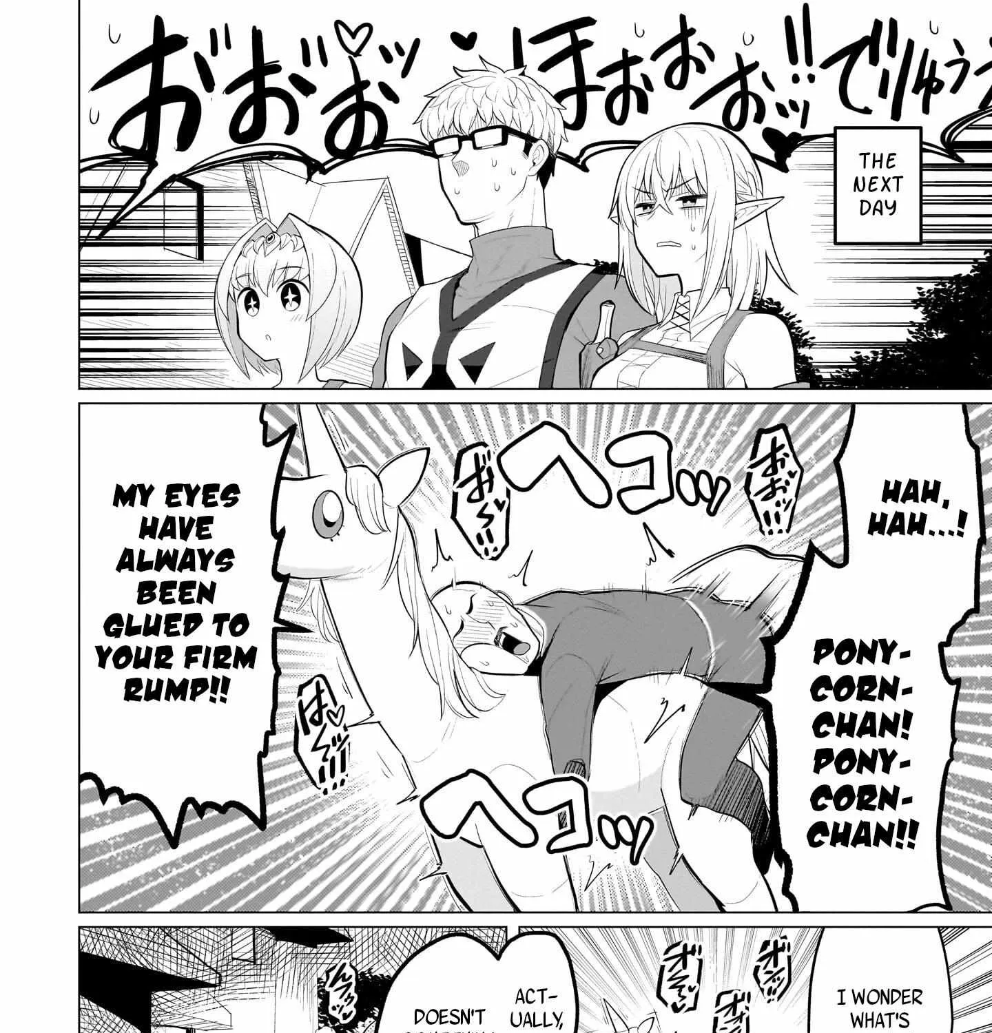 Read Dark Summoner to Dekiteiru chapter 35 image 15 on Lezhin