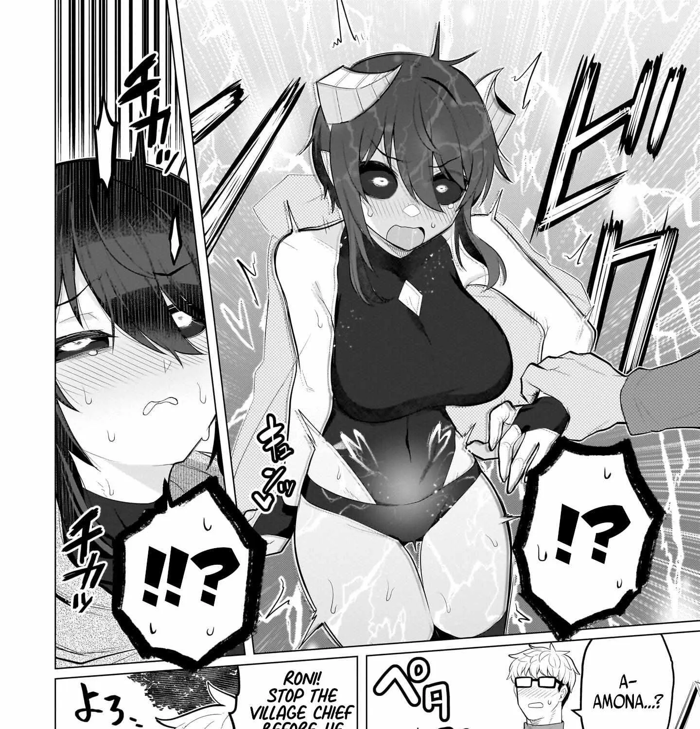 Read Dark Summoner to Dekiteiru chapter 35 image 19 on Lezhin