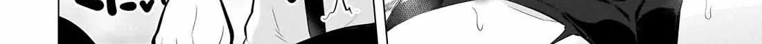 Read Dark Summoner to Dekiteiru chapter 36 image 12 on Lezhin
