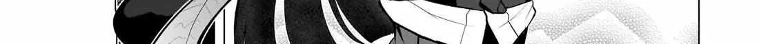 Read Dark Summoner to Dekiteiru chapter 38 image 17 on Lezhin