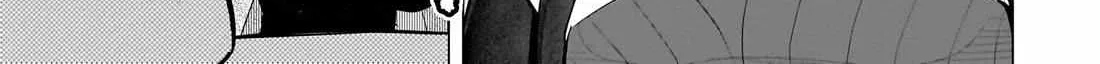 Read Dark Summoner to Dekiteiru chapter 38 image 21 on Lezhin