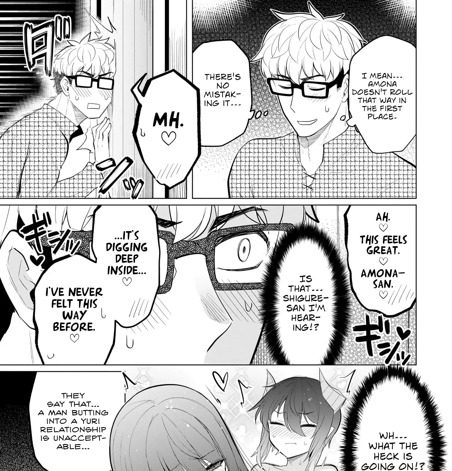 Read Dark Summoner to Dekiteiru chapter 39 image 16 on Lezhin