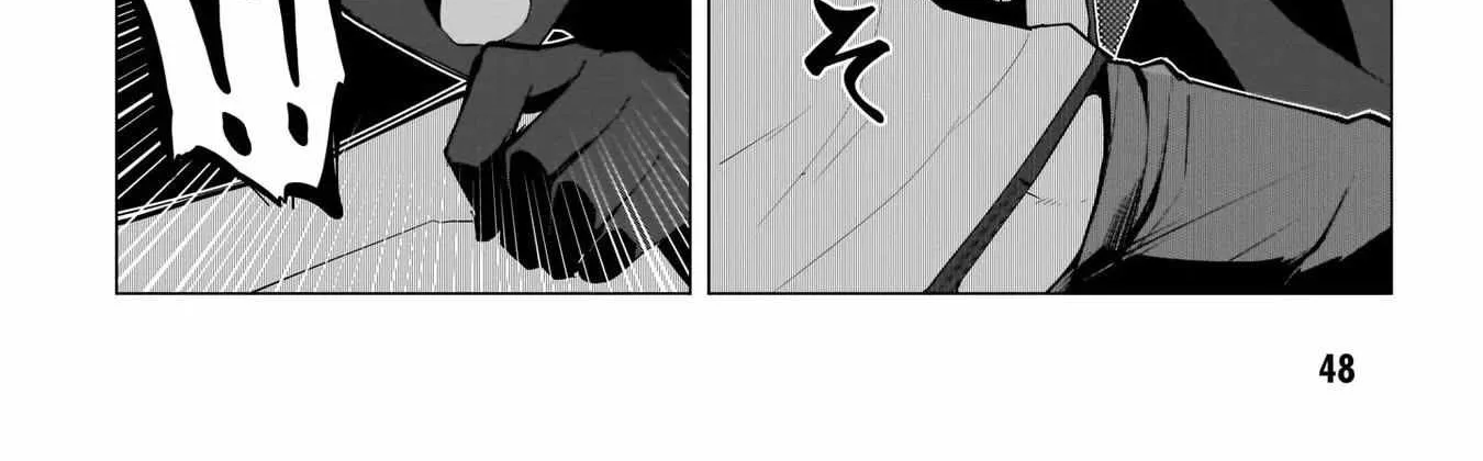 Read Dark Summoner to Dekiteiru chapter 4 image 12 on Lezhin