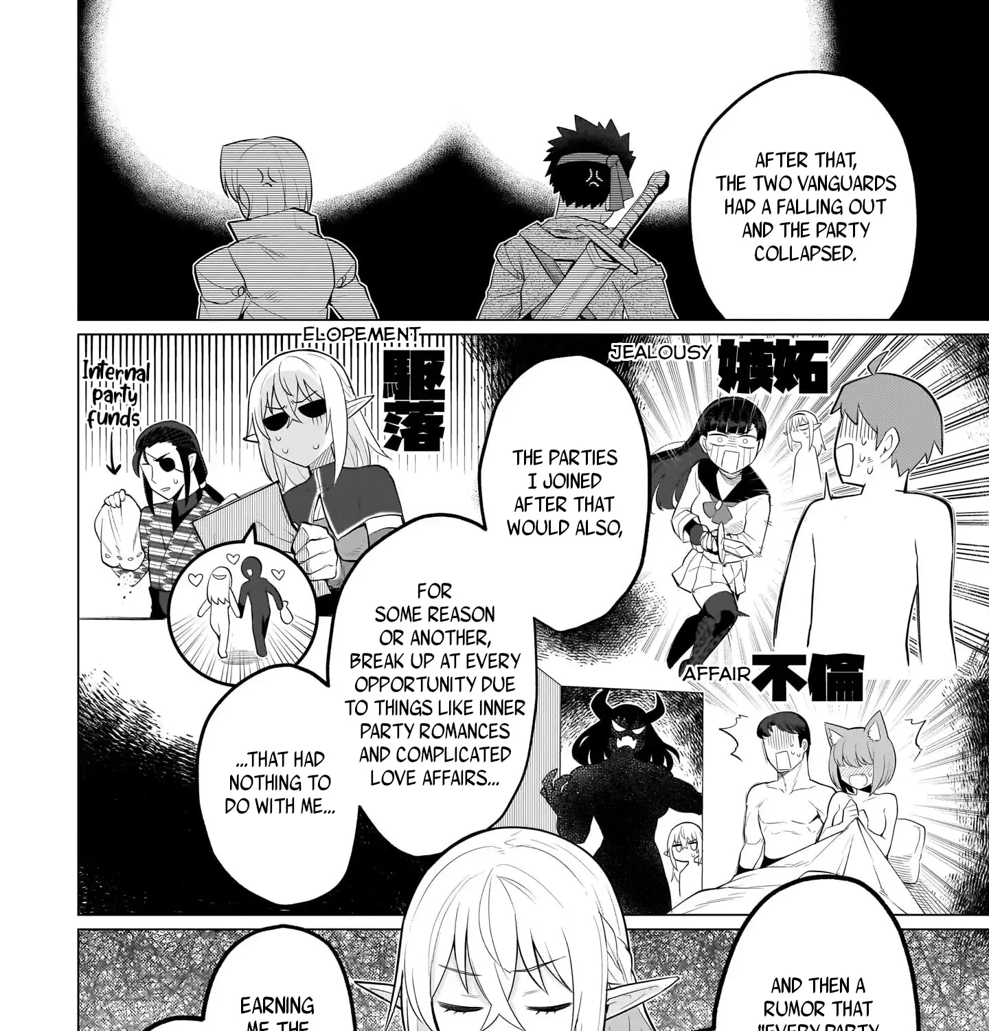 Read Dark Summoner to Dekiteiru chapter 40 image 19 on Lezhin