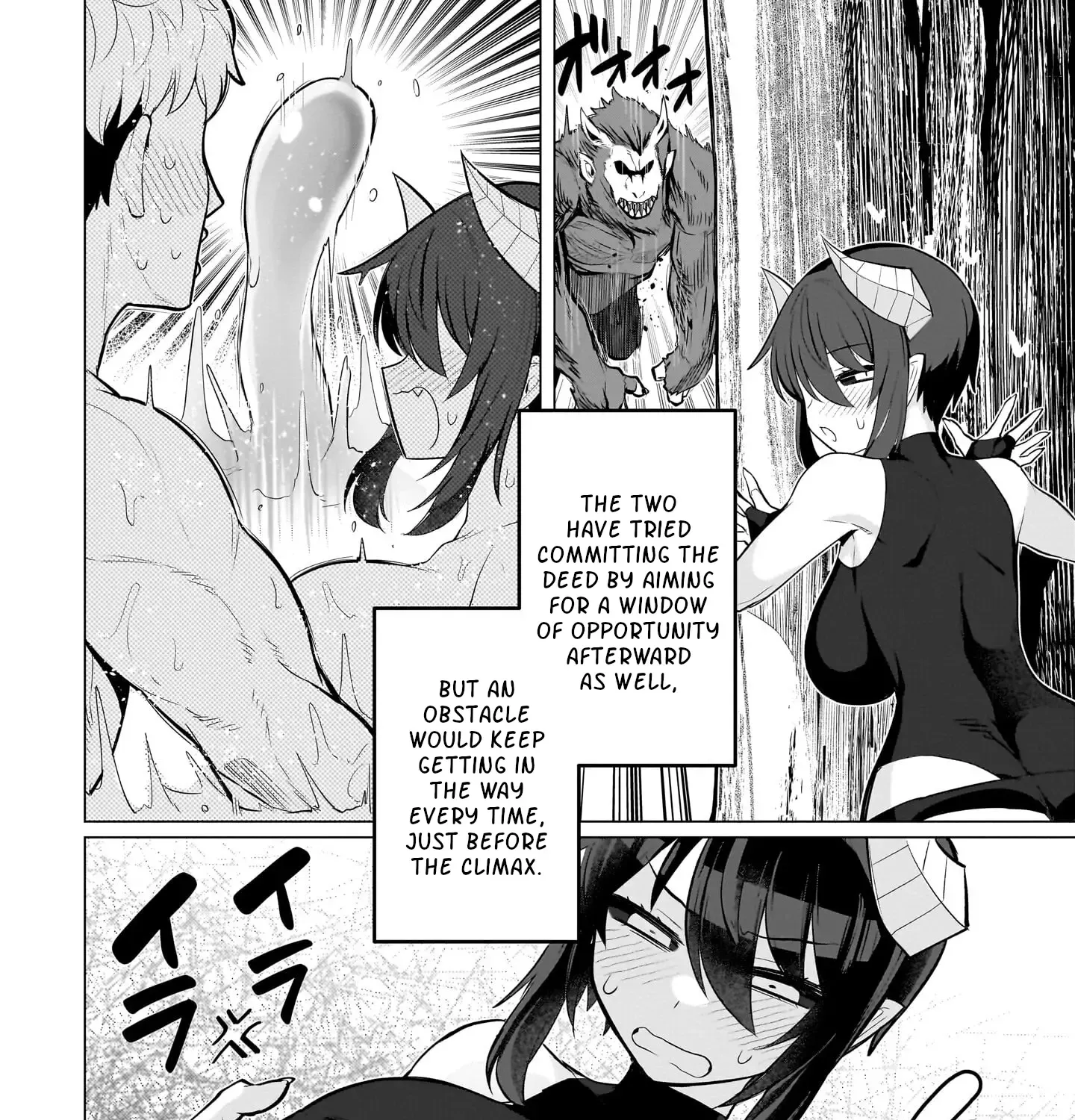 Read Dark Summoner to Dekiteiru chapter 41 image 15 on Lezhin