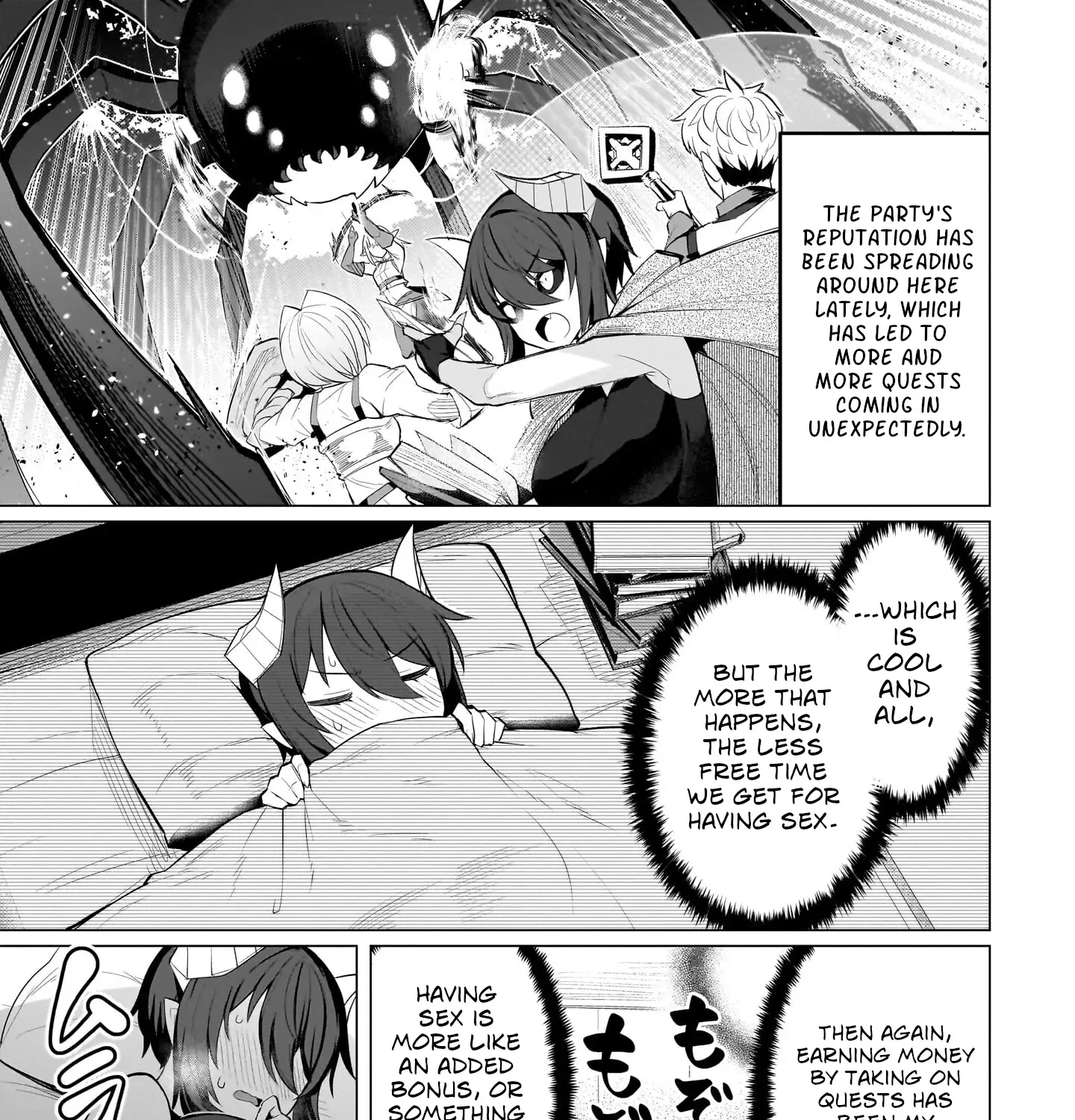 Read Dark Summoner to Dekiteiru chapter 41 image 5 on Lezhin