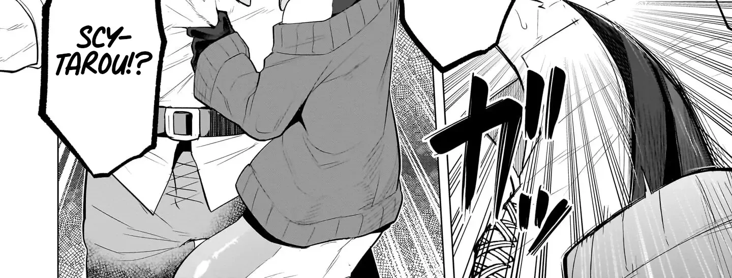 Read Dark Summoner to Dekiteiru chapter 42 image 16 on Lezhin