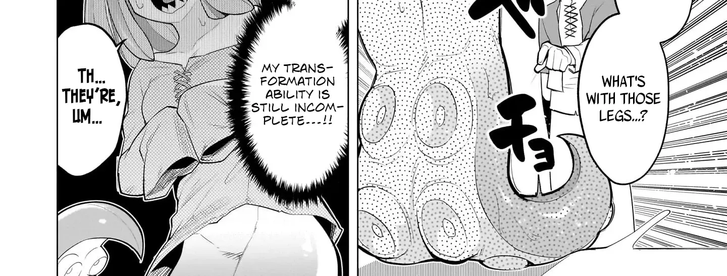 Read Dark Summoner to Dekiteiru chapter 42 image 4 on Lezhin