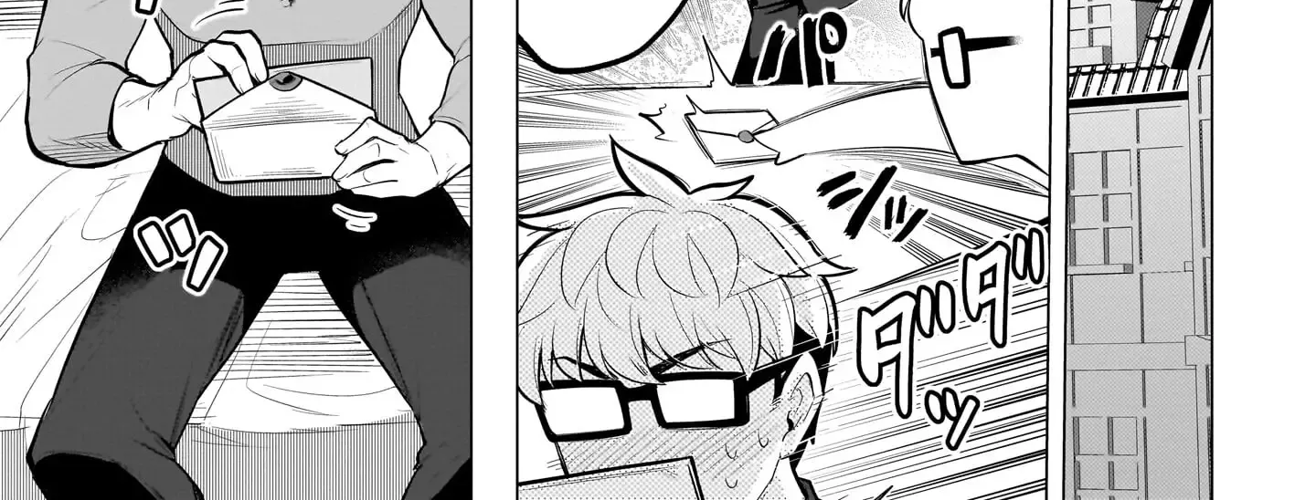 Read Dark Summoner to Dekiteiru chapter 43 image 18 on Lezhin