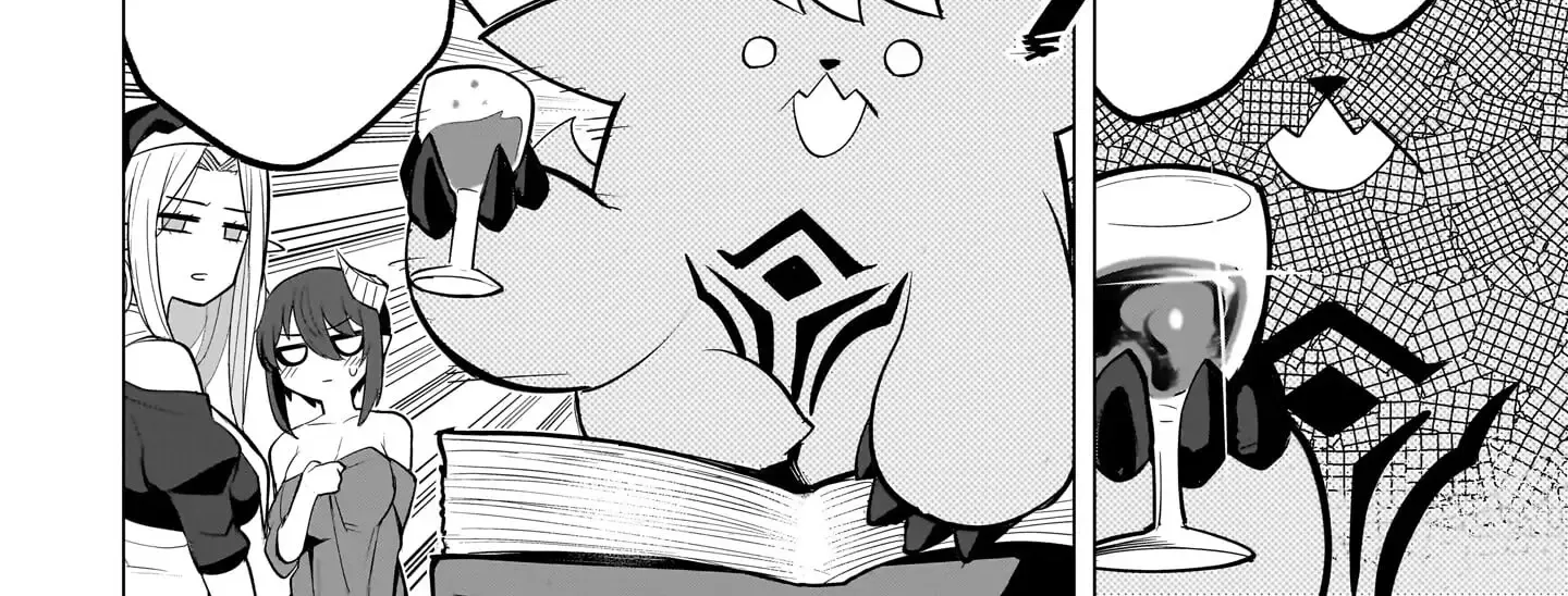 Read Dark Summoner to Dekiteiru chapter 43 image 24 on Lezhin