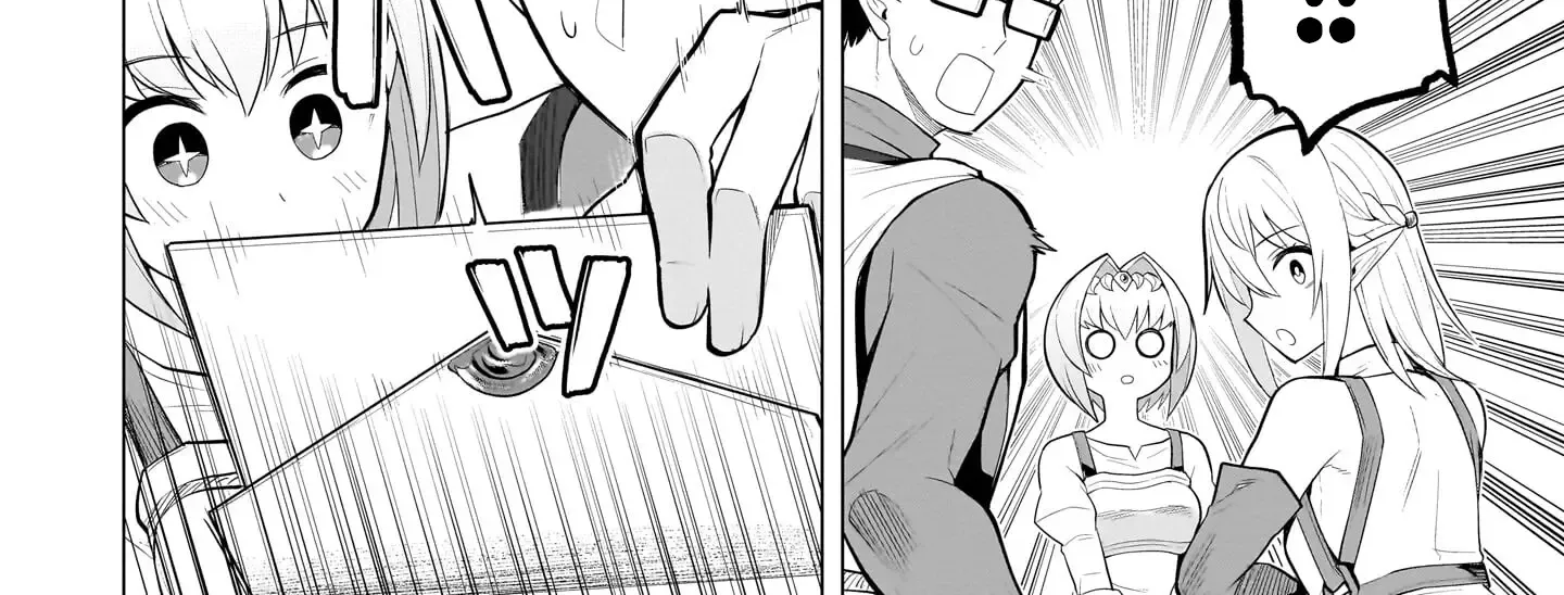 Read Dark Summoner to Dekiteiru chapter 43 image 8 on Lezhin