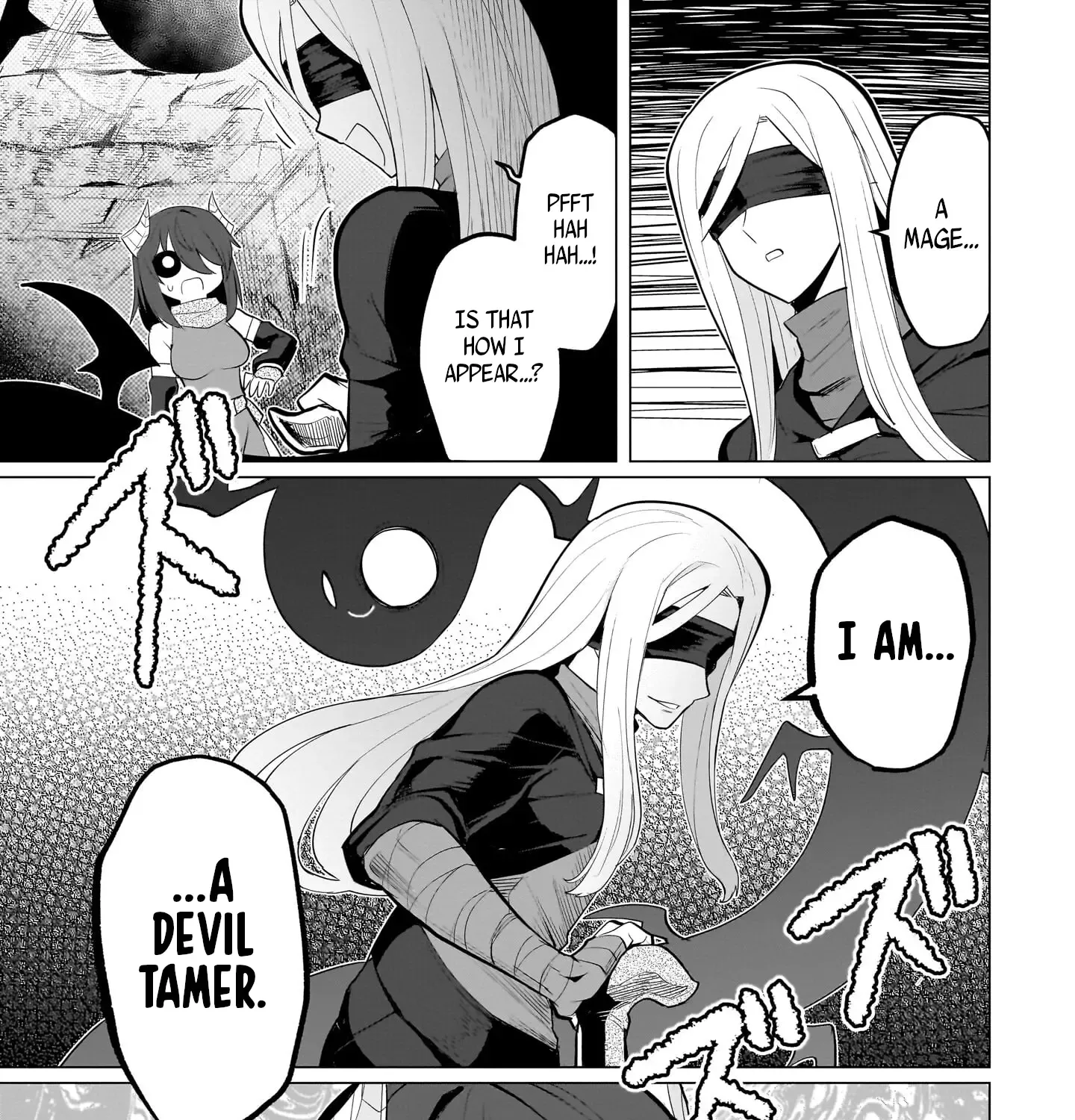 Read Dark Summoner to Dekiteiru chapter 44 image 4 on Lezhin