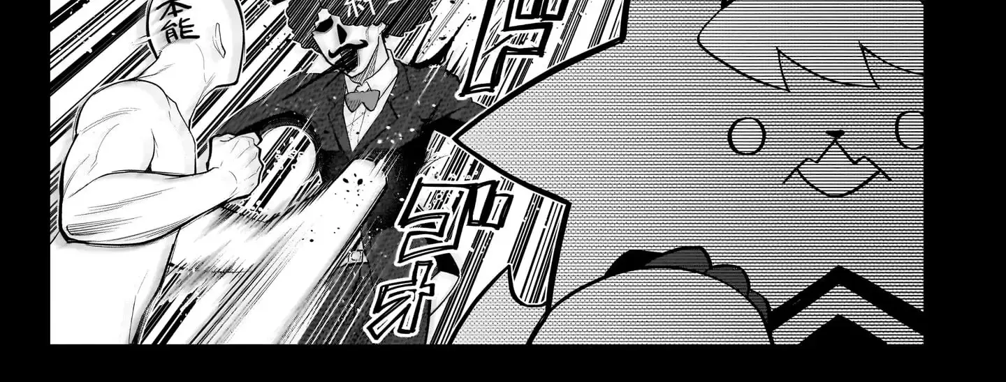 Read Dark Summoner to Dekiteiru chapter 45 image 10 on Lezhin
