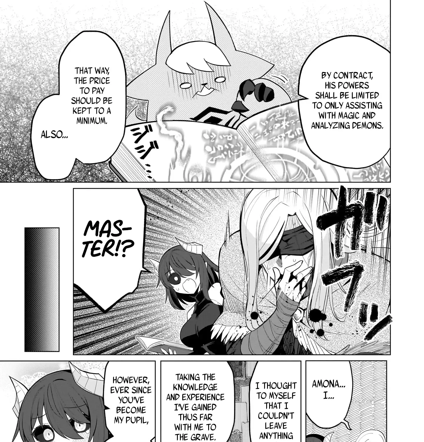 Read Dark Summoner to Dekiteiru chapter 45 image 21 on Lezhin