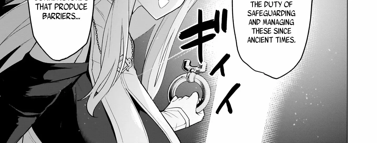 Read Dark Summoner to Dekiteiru chapter 46 image 1 on Lezhin