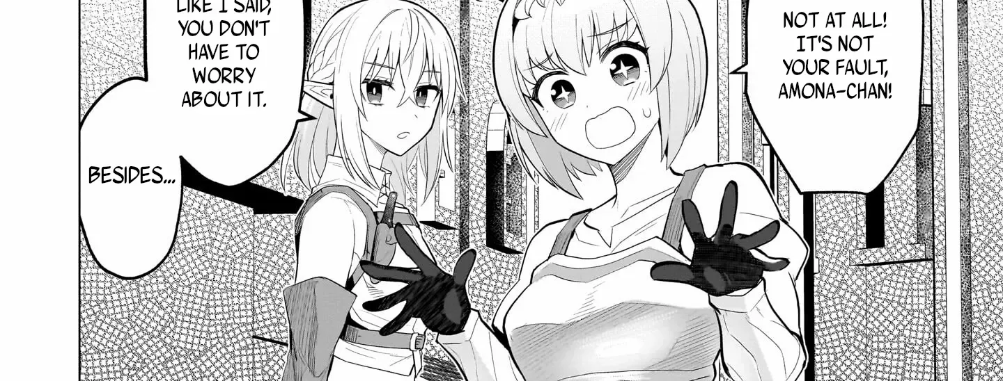 Read Dark Summoner to Dekiteiru chapter 46 image 15 on Lezhin