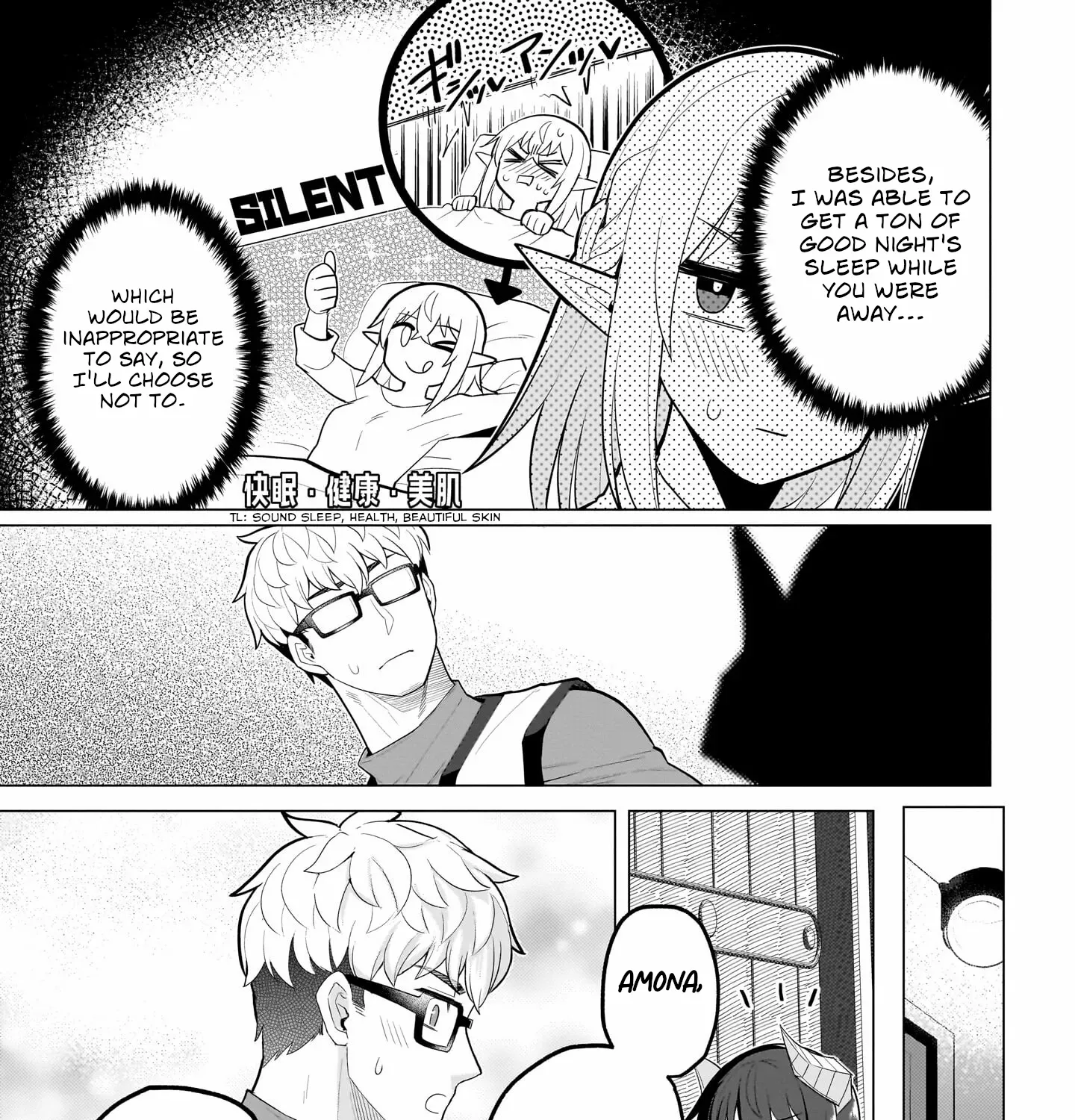 Read Dark Summoner to Dekiteiru chapter 46 image 16 on Lezhin