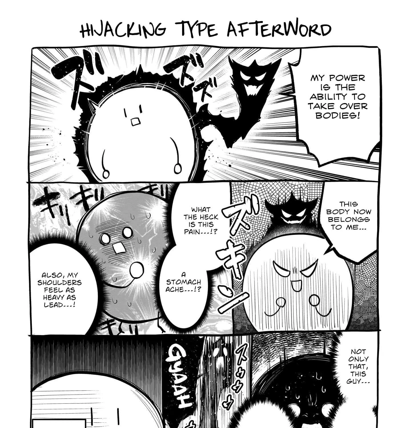 Read Dark Summoner to Dekiteiru chapter 48.1 image 10 on Lezhin