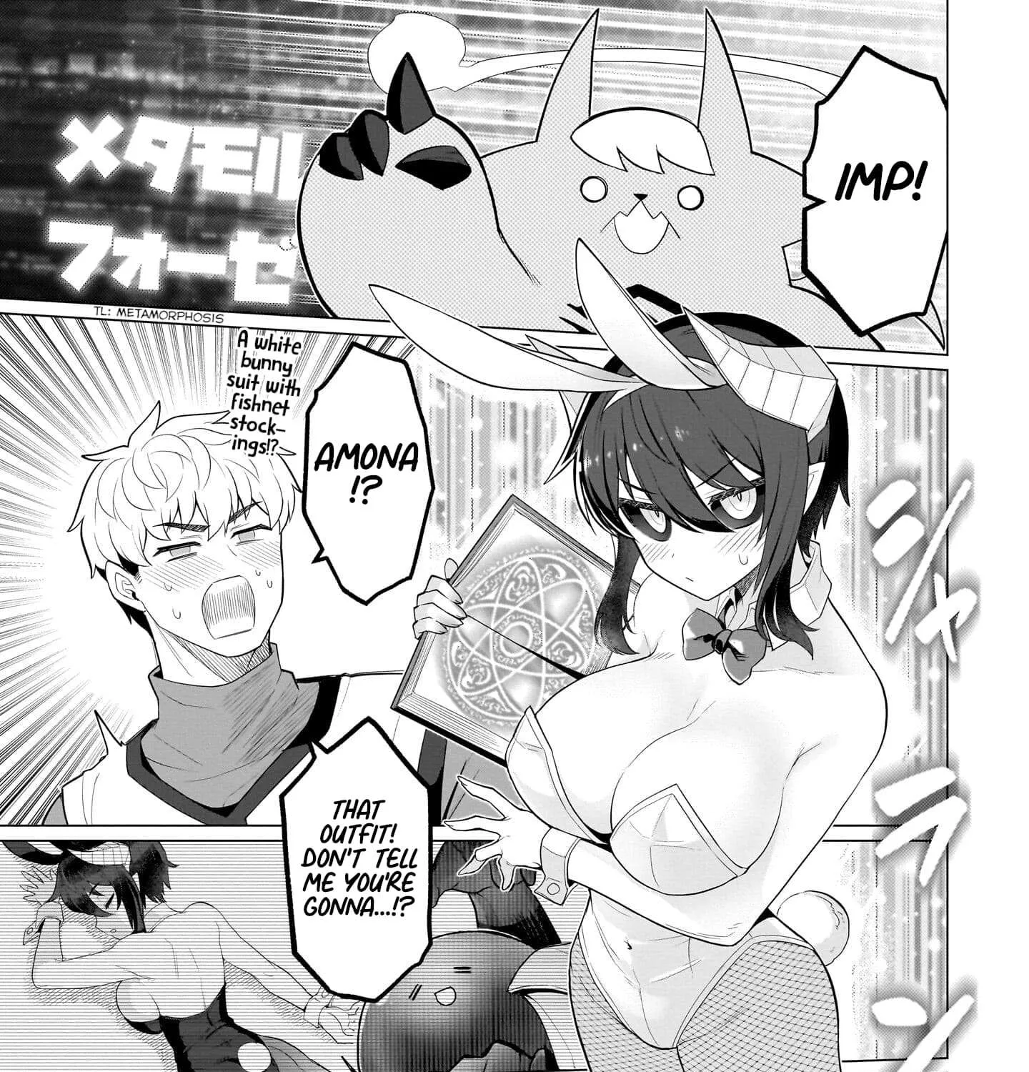 Read Dark Summoner to Dekiteiru chapter 48 image 12 on Lezhin