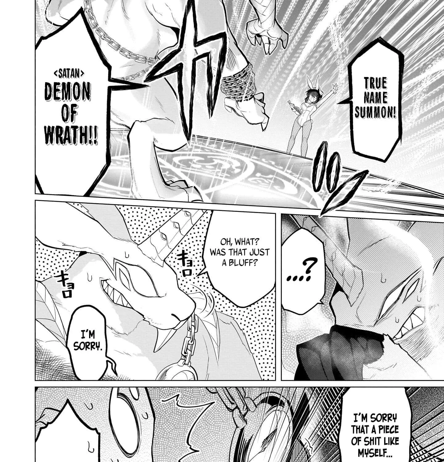 Read Dark Summoner to Dekiteiru chapter 48 image 14 on Lezhin