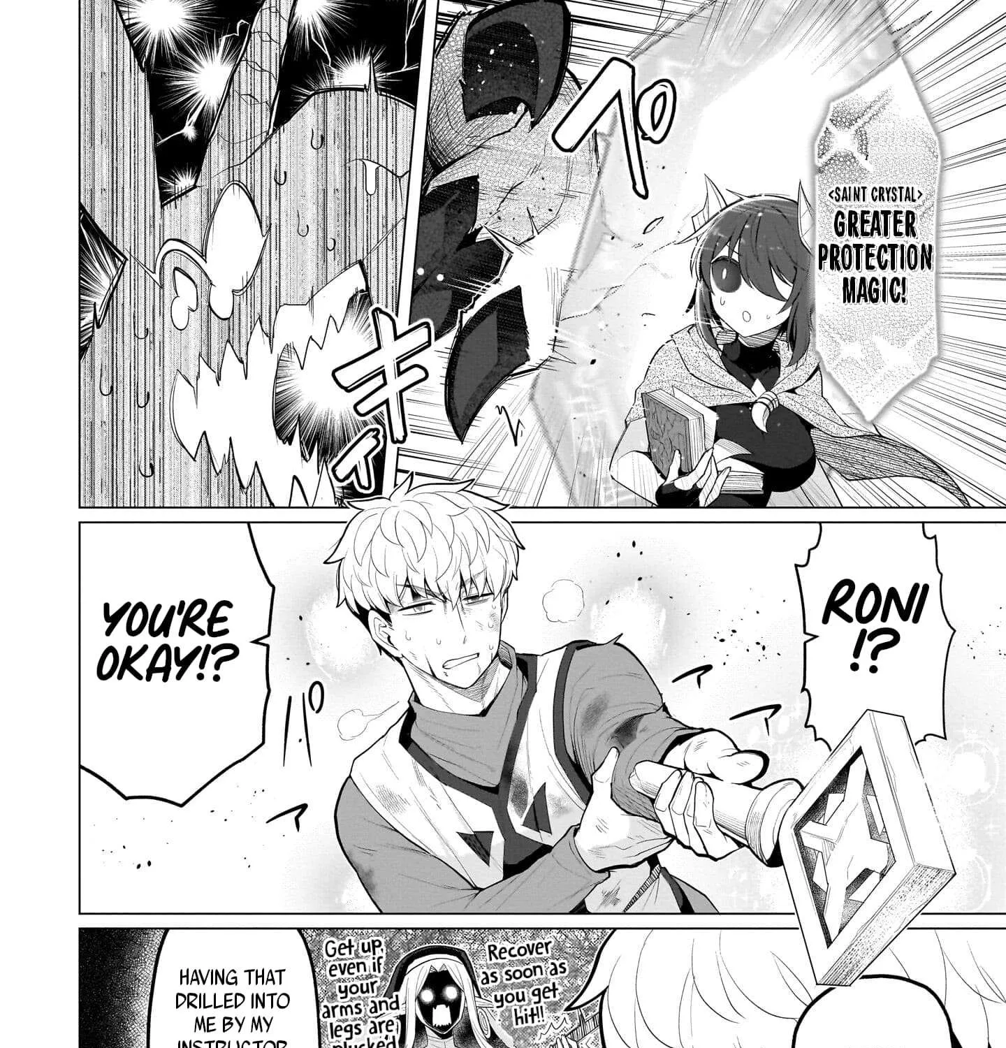 Read Dark Summoner to Dekiteiru chapter 48 image 2 on Lezhin