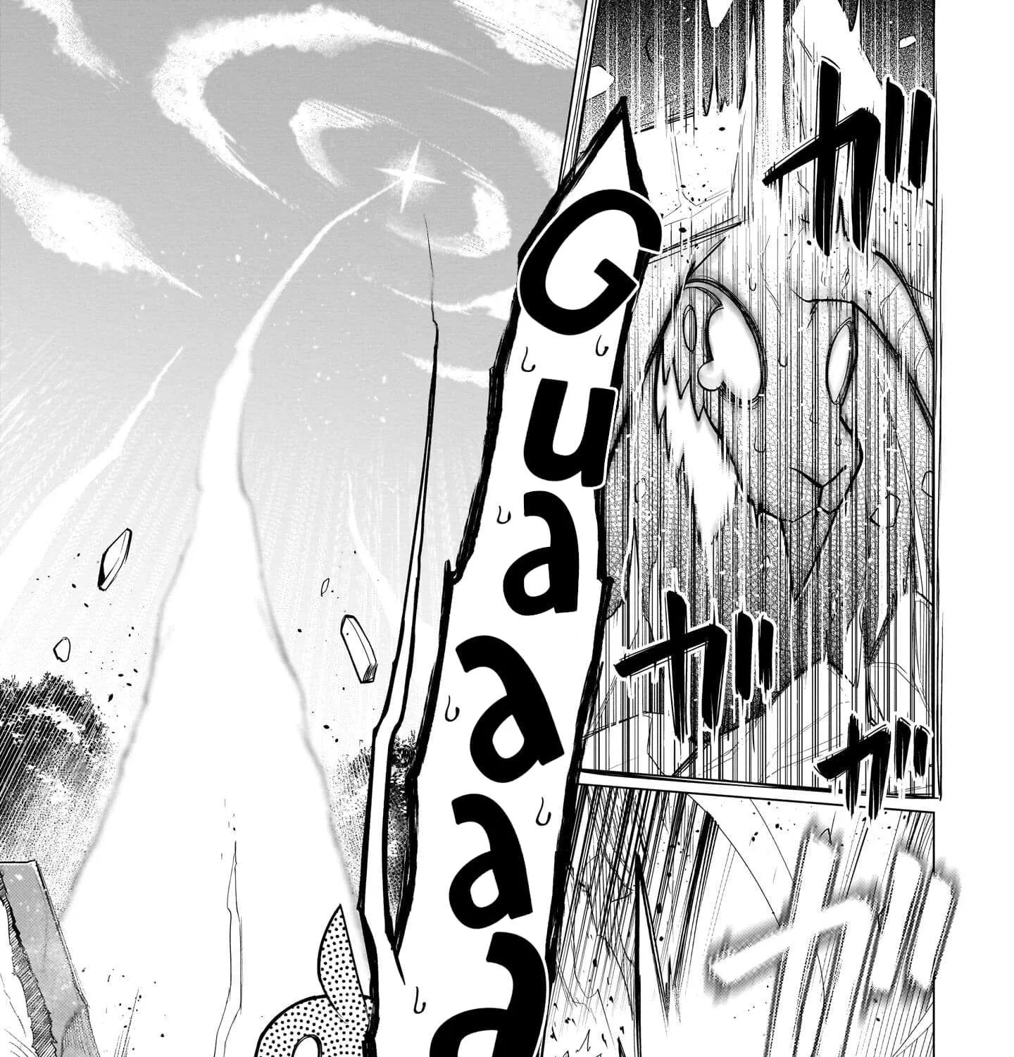 Read Dark Summoner to Dekiteiru chapter 48 image 24 on Lezhin