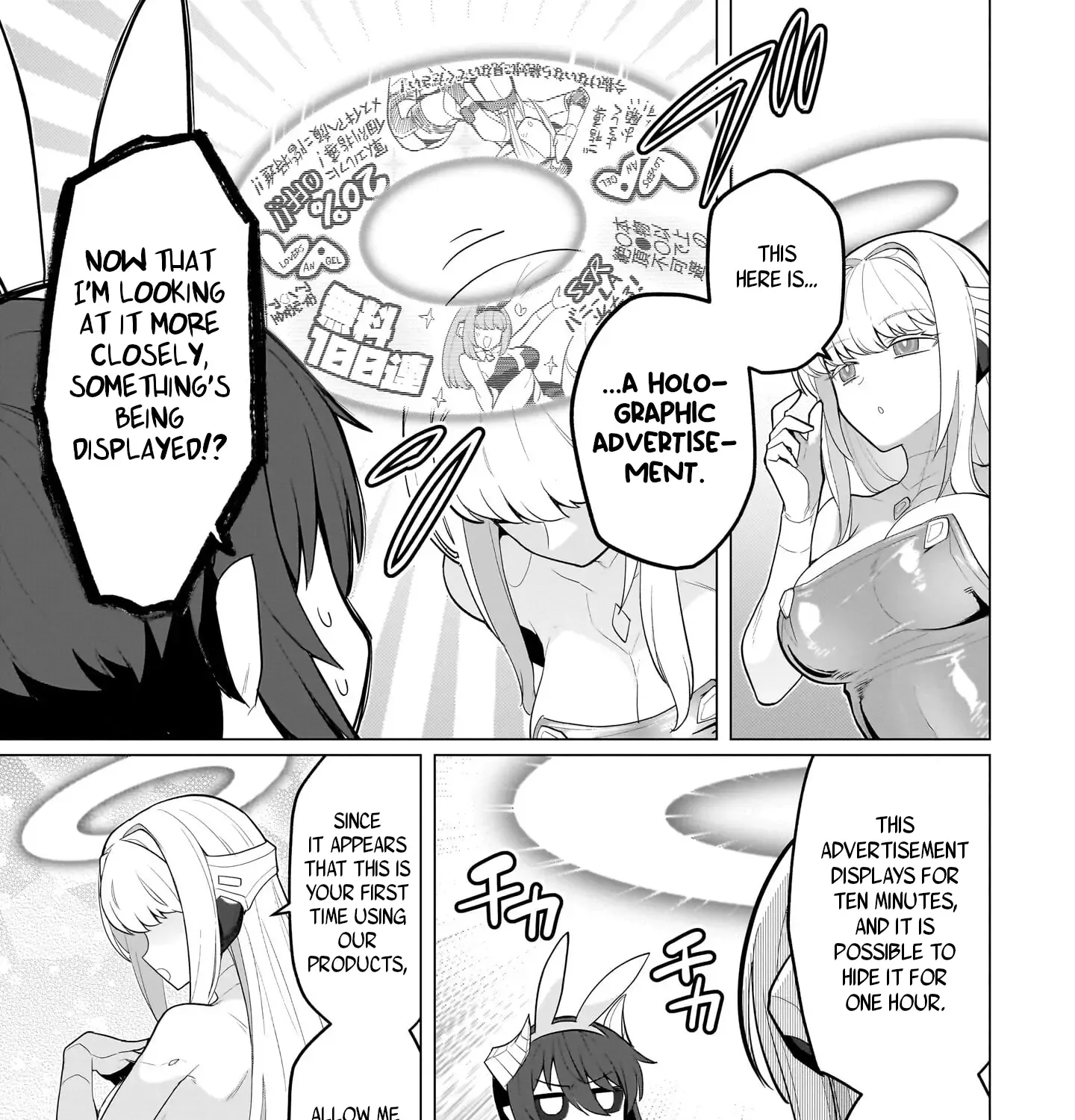 Read Dark Summoner to Dekiteiru chapter 49 image 15 on Lezhin