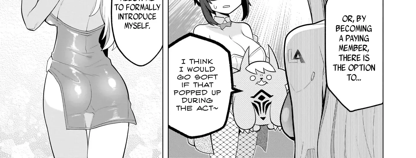 Read Dark Summoner to Dekiteiru chapter 49 image 16 on Lezhin
