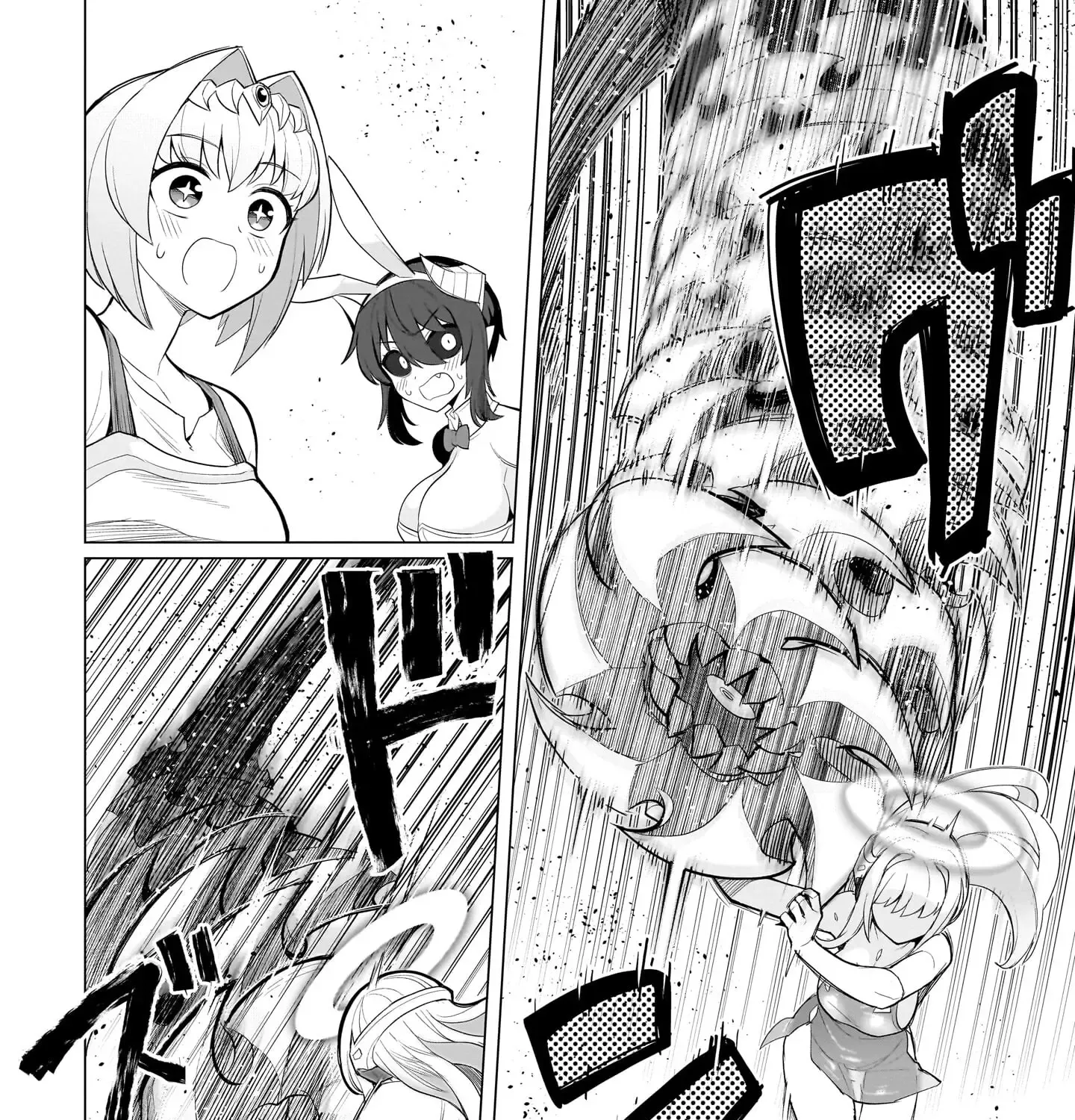 Read Dark Summoner to Dekiteiru chapter 49 image 25 on Lezhin