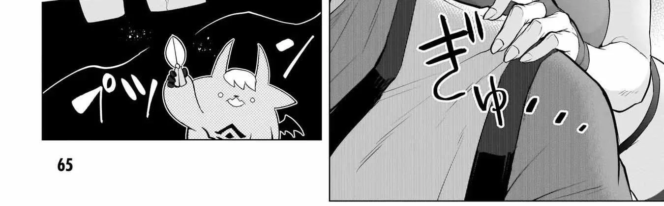 Read Dark Summoner to Dekiteiru chapter 5 image 22 on Lezhin