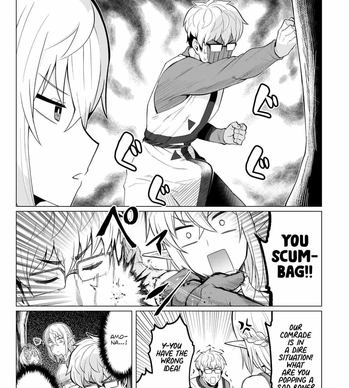 Read Dark Summoner to Dekiteiru chapter 5 image 5 on Lezhin