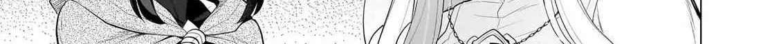 Read Dark Summoner to Dekiteiru chapter 50 image 13 on Lezhin