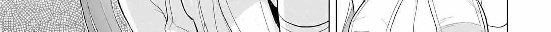 Read Dark Summoner to Dekiteiru chapter 50 image 21 on Lezhin