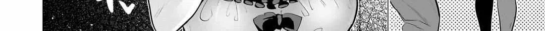Read Dark Summoner to Dekiteiru chapter 50 image 23 on Lezhin