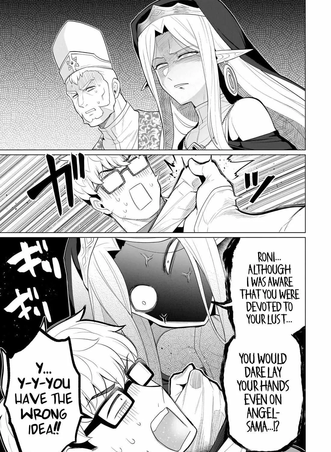 Read Dark Summoner to Dekiteiru chapter 50 image 4 on Lezhin
