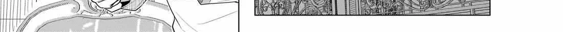 Read Dark Summoner to Dekiteiru chapter 51 image 10 on Lezhin