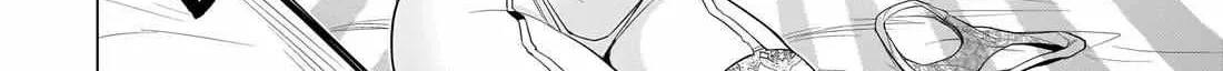 Read Dark Summoner to Dekiteiru chapter 51 image 24 on Lezhin