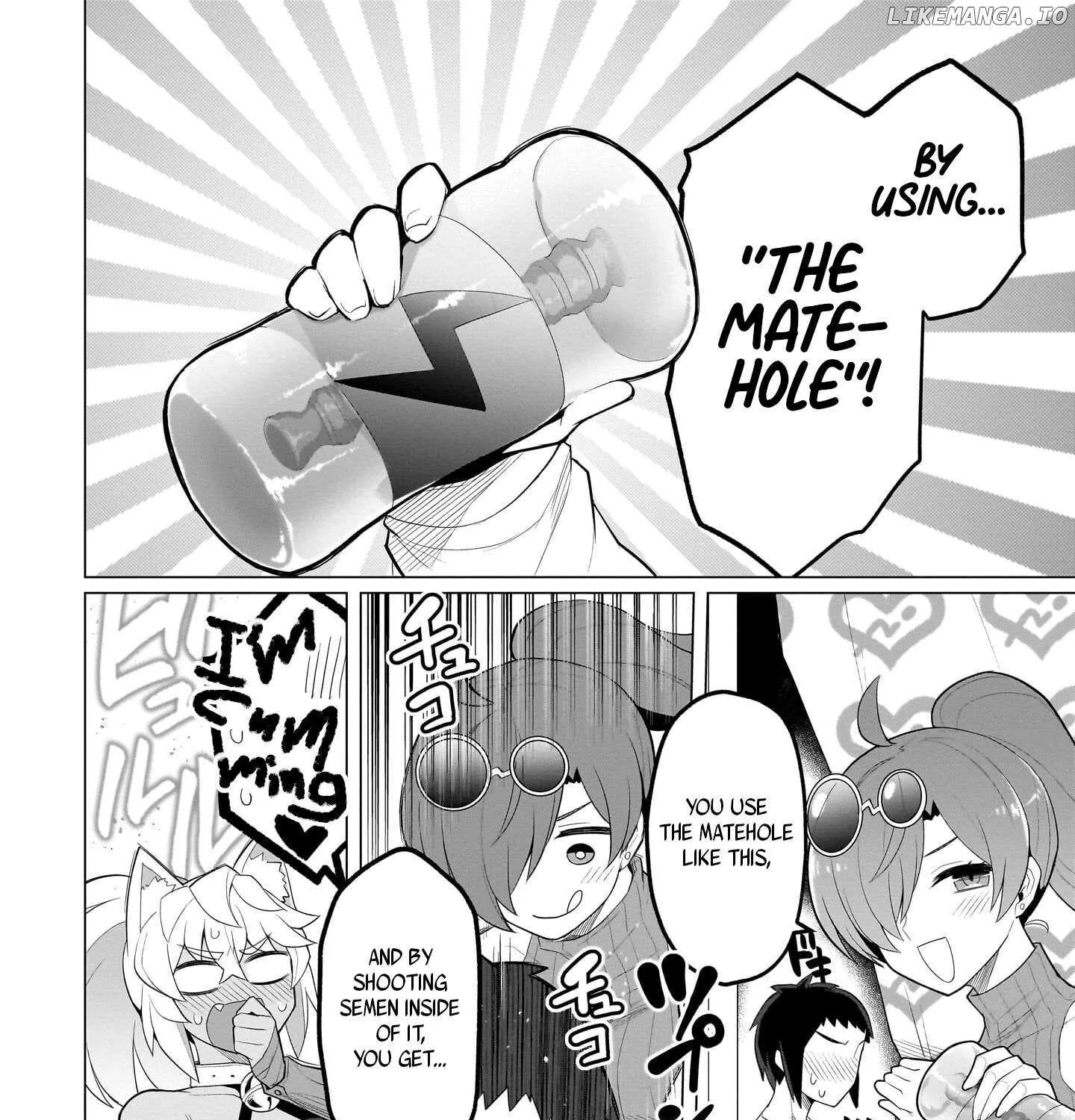 Read Dark Summoner to Dekiteiru chapter 52 image 11 on Lezhin