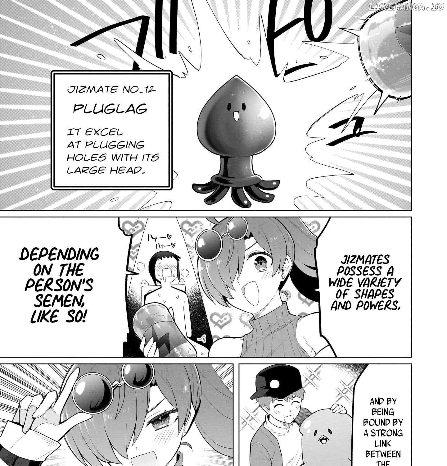 Read Dark Summoner to Dekiteiru chapter 52 image 13 on Lezhin
