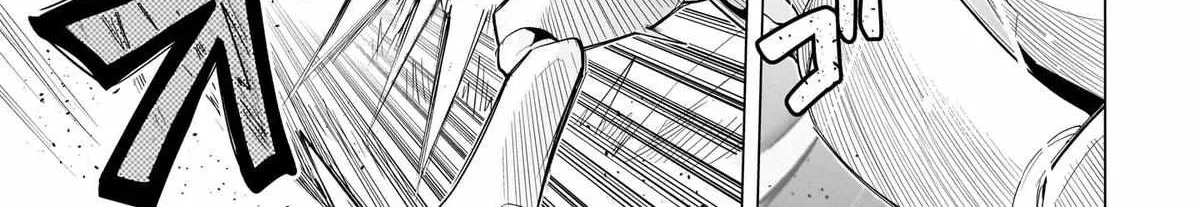 Read Dark Summoner to Dekiteiru chapter 53 image 1 on Lezhin