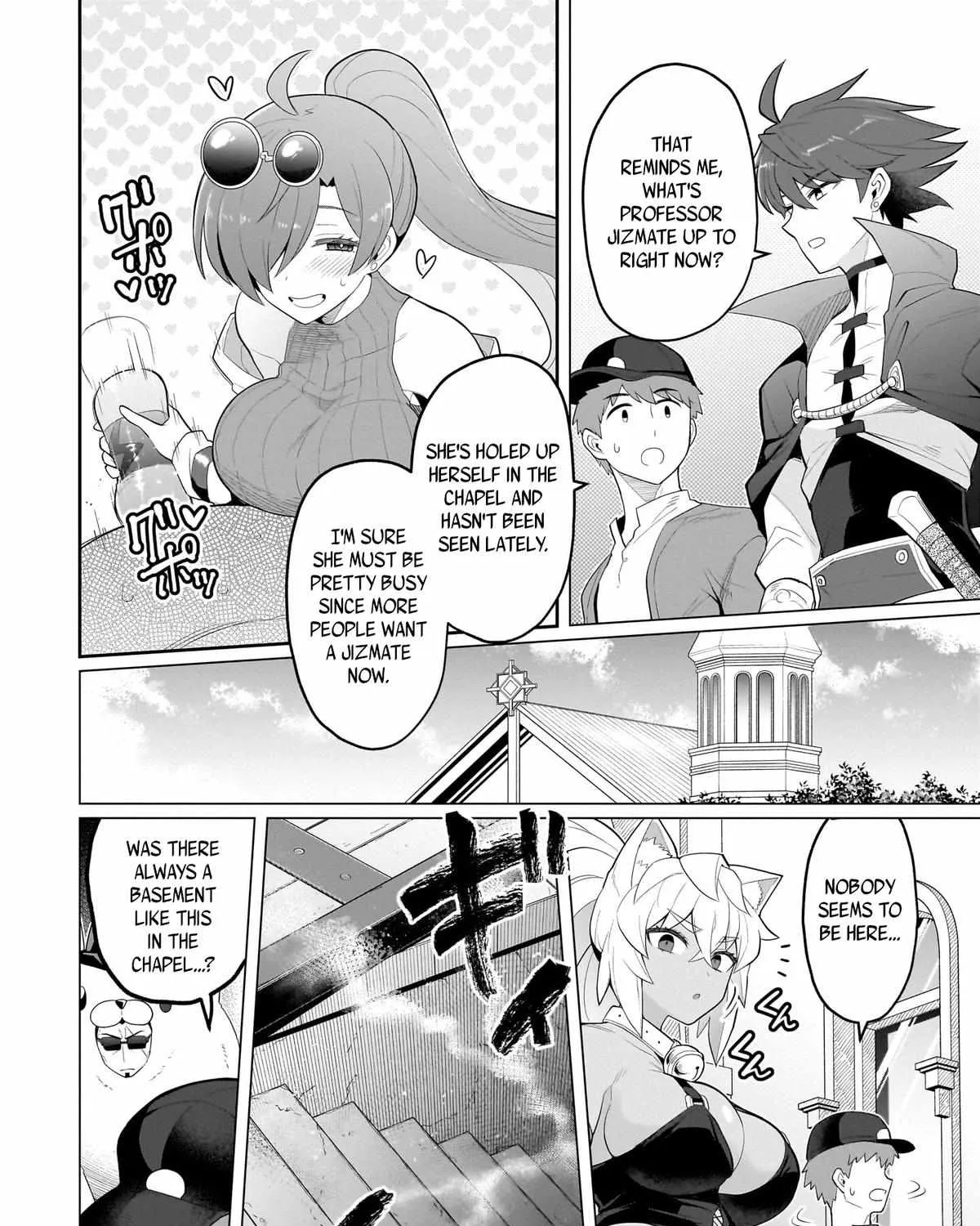 Read Dark Summoner to Dekiteiru chapter 53 image 10 on Lezhin