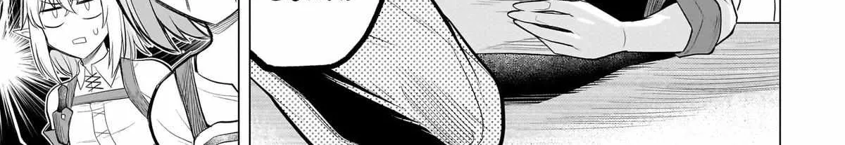 Read Dark Summoner to Dekiteiru chapter 54 image 1 on Lezhin