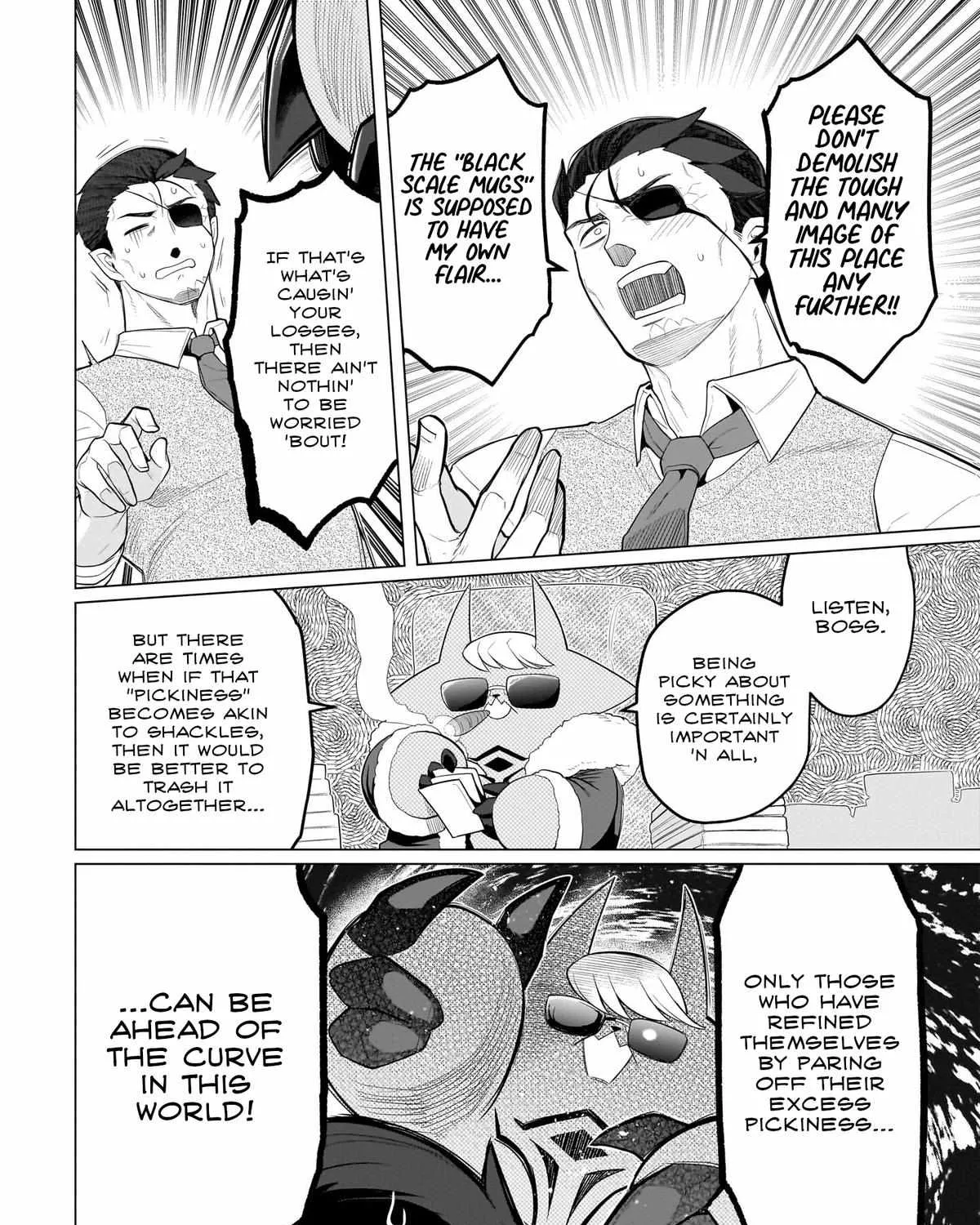 Read Dark Summoner to Dekiteiru chapter 54 image 14 on Lezhin