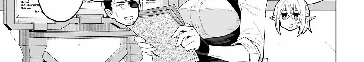 Read Dark Summoner to Dekiteiru chapter 54 image 21 on Lezhin