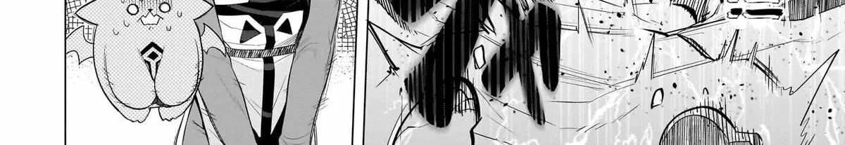 Read Dark Summoner to Dekiteiru chapter 56 image 15 on Lezhin