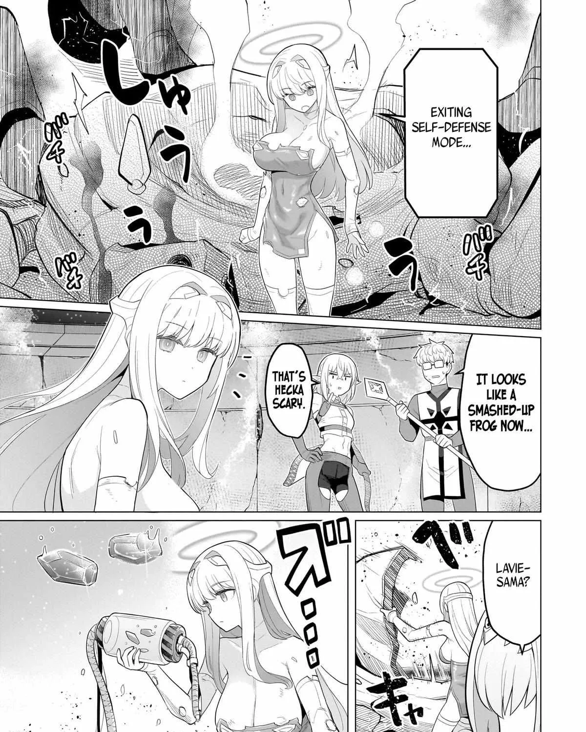 Read Dark Summoner to Dekiteiru chapter 56 image 16 on Lezhin