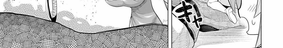 Read Dark Summoner to Dekiteiru chapter 56 image 17 on Lezhin