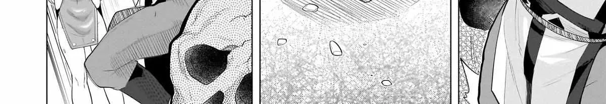 Read Dark Summoner to Dekiteiru chapter 56 image 3 on Lezhin